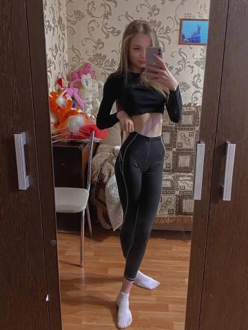 Эмиля